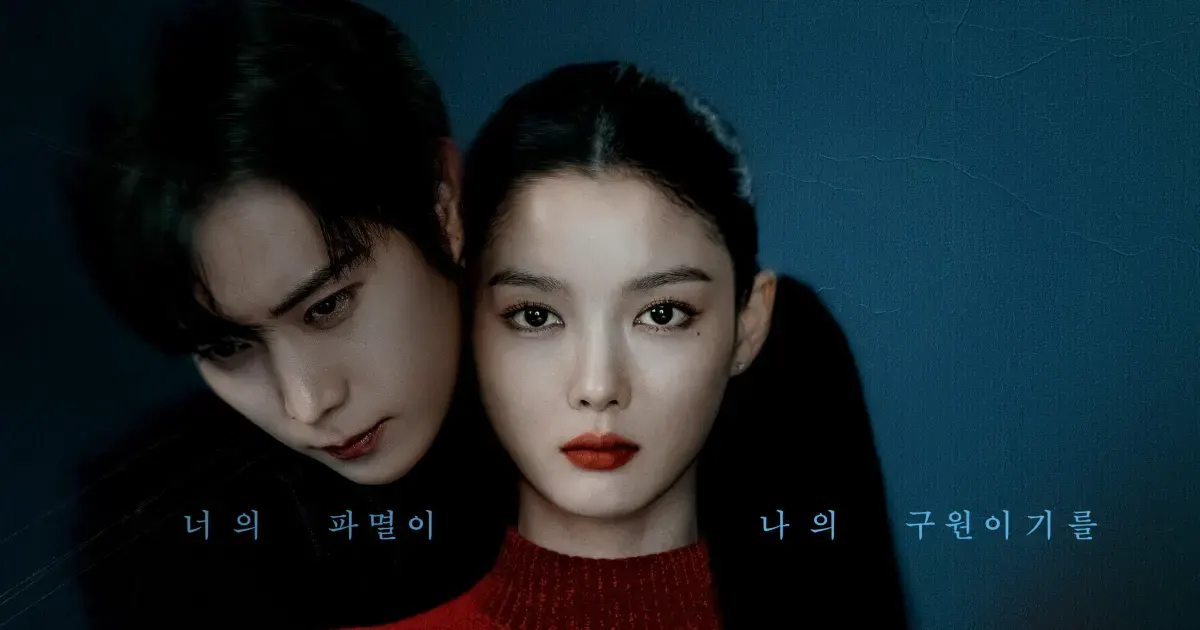 Imagem de A Ascensão de X: A Nova Série que Está Conquistando o Público